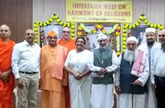 Parliament of the World’s Religions: Interfaith Meet