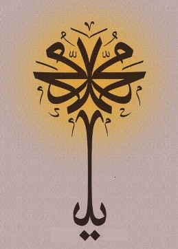 Other test for Urs Mubarak